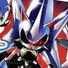 ne0metalsonic