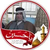 sheikhqassemalkhamalala1