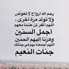 cu.y5t