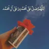 ebrahem267