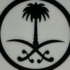 saudalnaim0