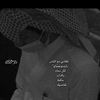 alatef02