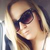 brittanyshirley62015