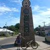 johnbrextermariveles