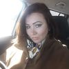 emecgalina77