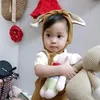 keocute2023