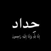 ali1345789