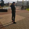 _gadji1994