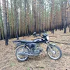 user4887660932976