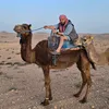 yamajan2020