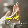 user7795077025959