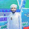 Muhammad Emaan ali