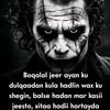 quruxbadanyy