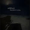 shaheed_19