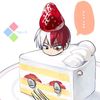 todorokis.cheeseball