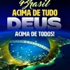 vagnerbonfim0