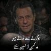 usmankhanusmaniii