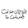 aya.gamal379