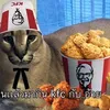 kingcimson