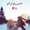 fatema4566