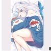 sharkisyt