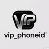 vip_phoneid