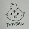taa.t00
