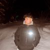 omer.kzu
