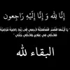 huseen2340