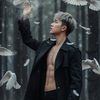 bannanalove_love