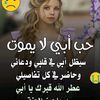 nesrinahmed14