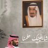user204219138510