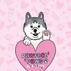 pawfect_paws_by_zoey