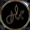gamalgamal034