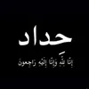 fghhdyjxh3