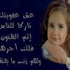 khalidalhassann
