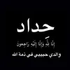 dalia53567