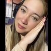 leticiamarlenecabral