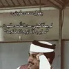 alhrbe00