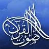 qwrhan31