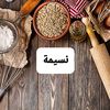 goutalimimi19