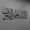 user300967748