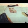 alaasefah0559743437