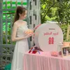 teptep_1404