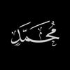 ﷴ | ١٤٢٣ ه‍