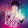 IQ139 | ガリレオ