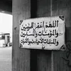 61u_l