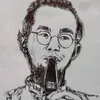 Thạnh Râu