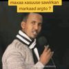 cabdiraxmaanlaki