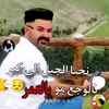 user820158219